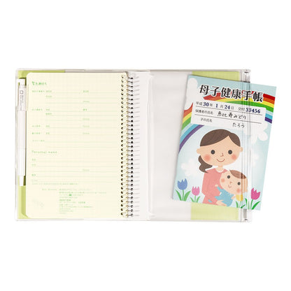 Midori HF Diary B6 Birth Preparation