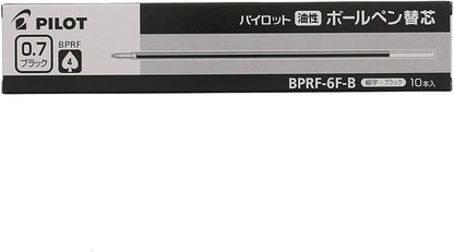 PILOT oil-based ballpoint pen core replacement fine print 0.7 black X10 BPRF-6F-B