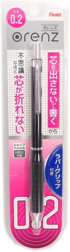 Pentel Mechanical Pencil Orenz with Rubber Grip 0.2mm, Black Body (XPP602G-A)