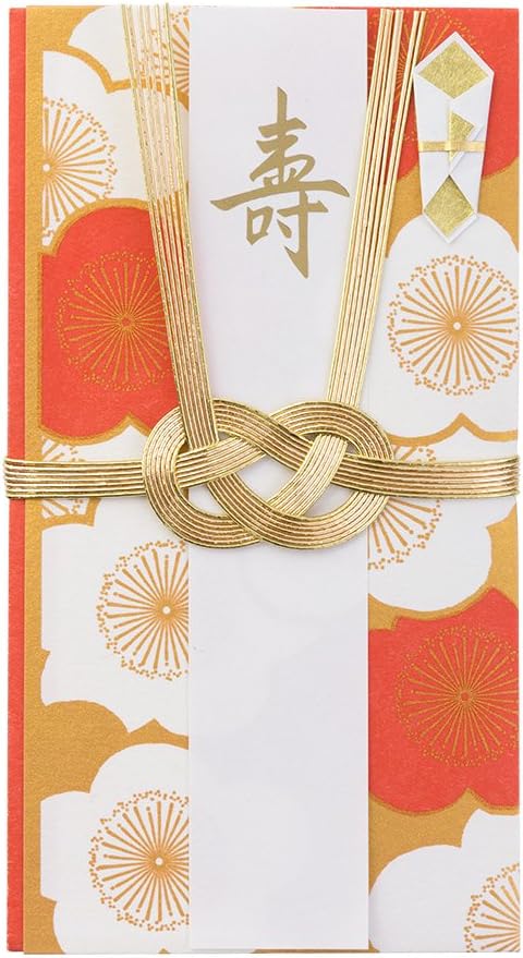 Midori 25365006 Gift Bag, Wedding Gift, Gold Seal, Bootis, Plum Pattern