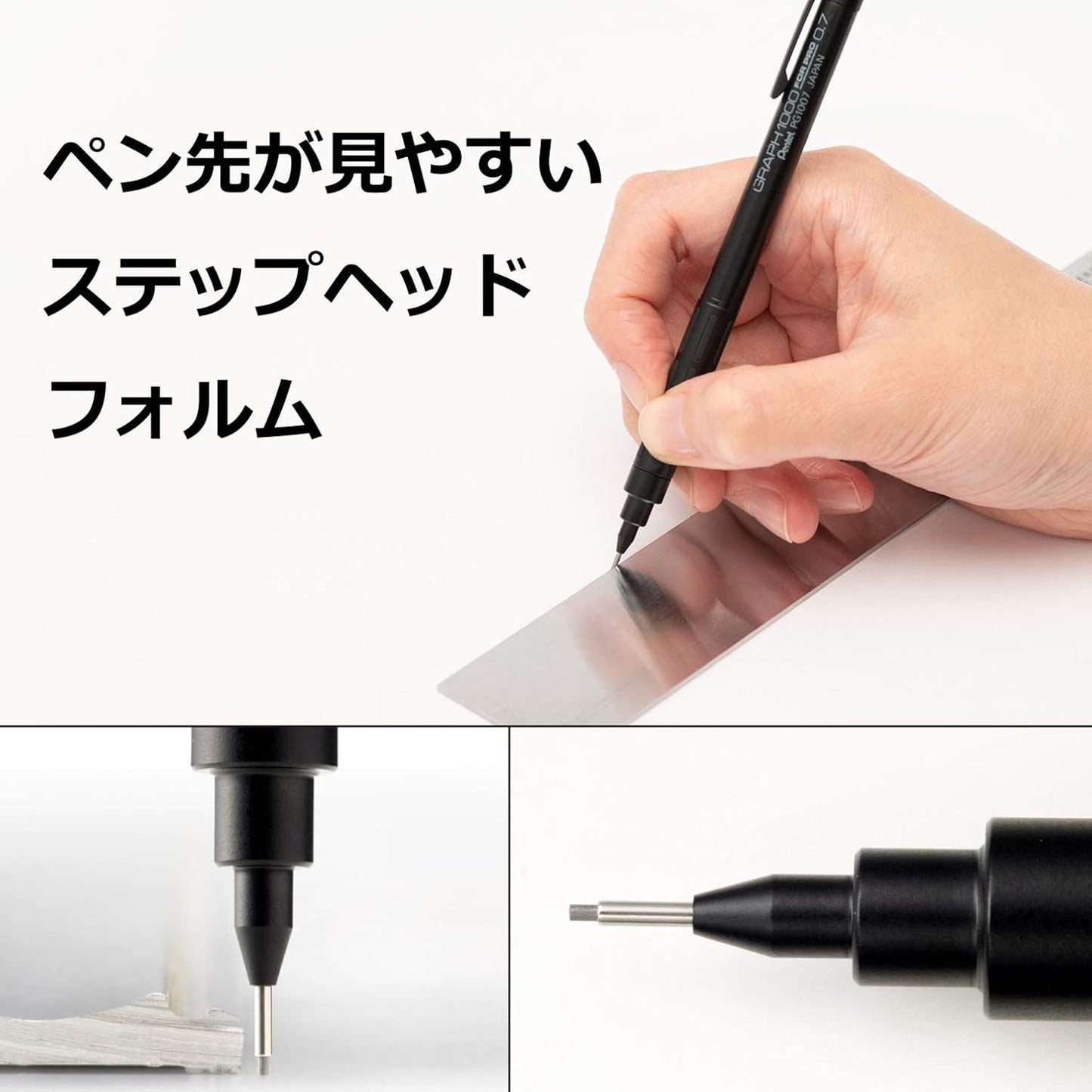 Pentel Mechanical Pencil, Graph 1000 for Pro, for Draft, 0.7mm (PG1007)