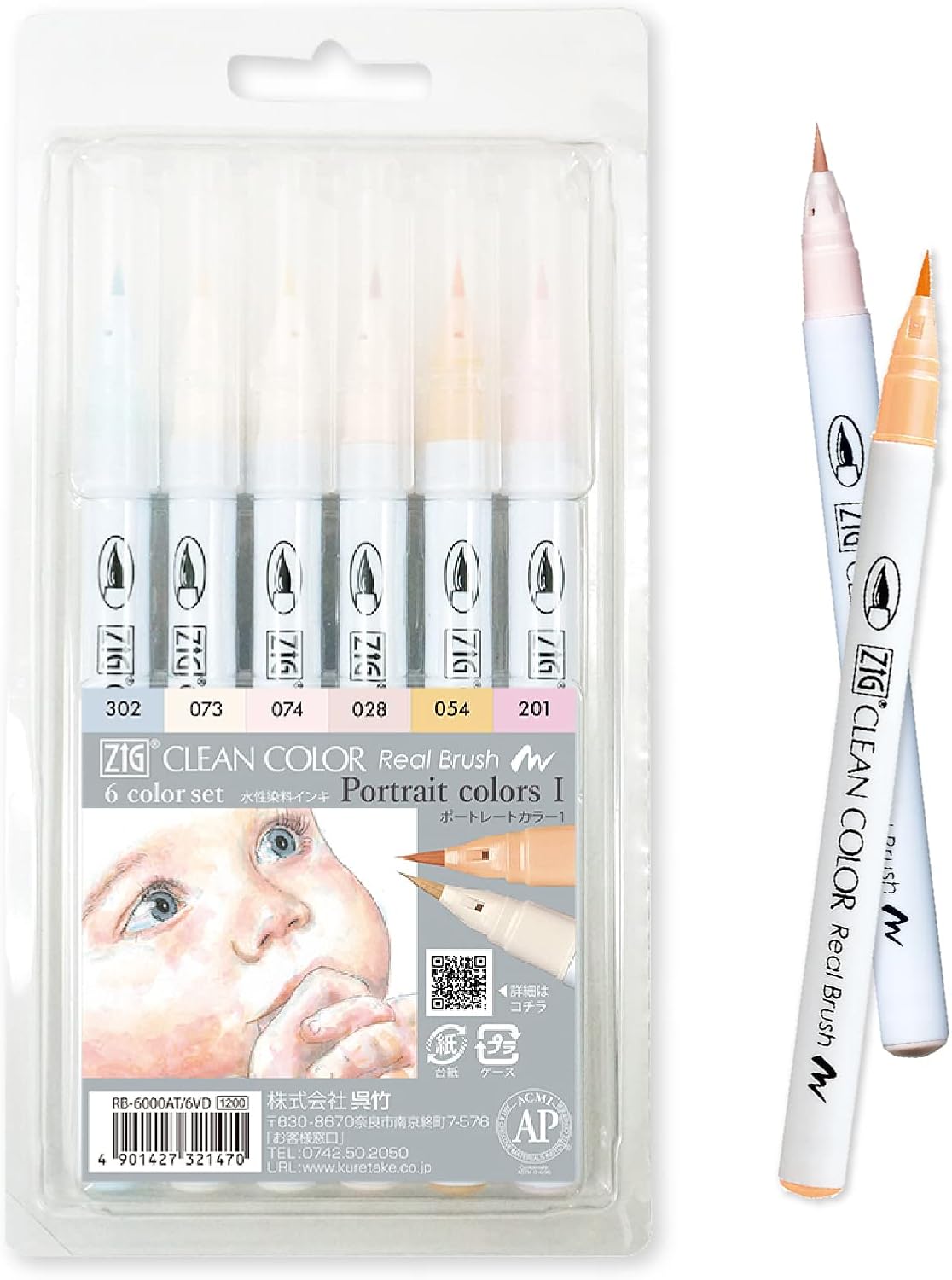 Kuretake Zig Clean Color Real Brush 6 Colors Set Portrait Colors ?�?