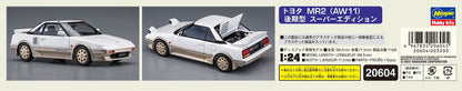 Hasegawa 1/24 Toyota MR2 AW11 20604 (3/23)