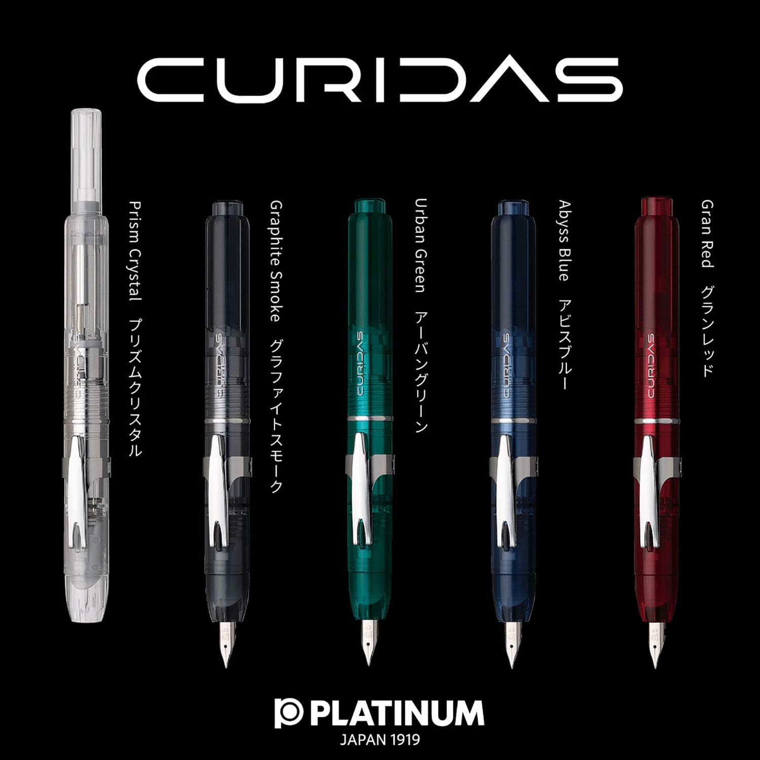 PLATINUM Fountain Pen, Curidus, Graphite Smoke, Fine Point, PKN-7000#7-2 packaging box