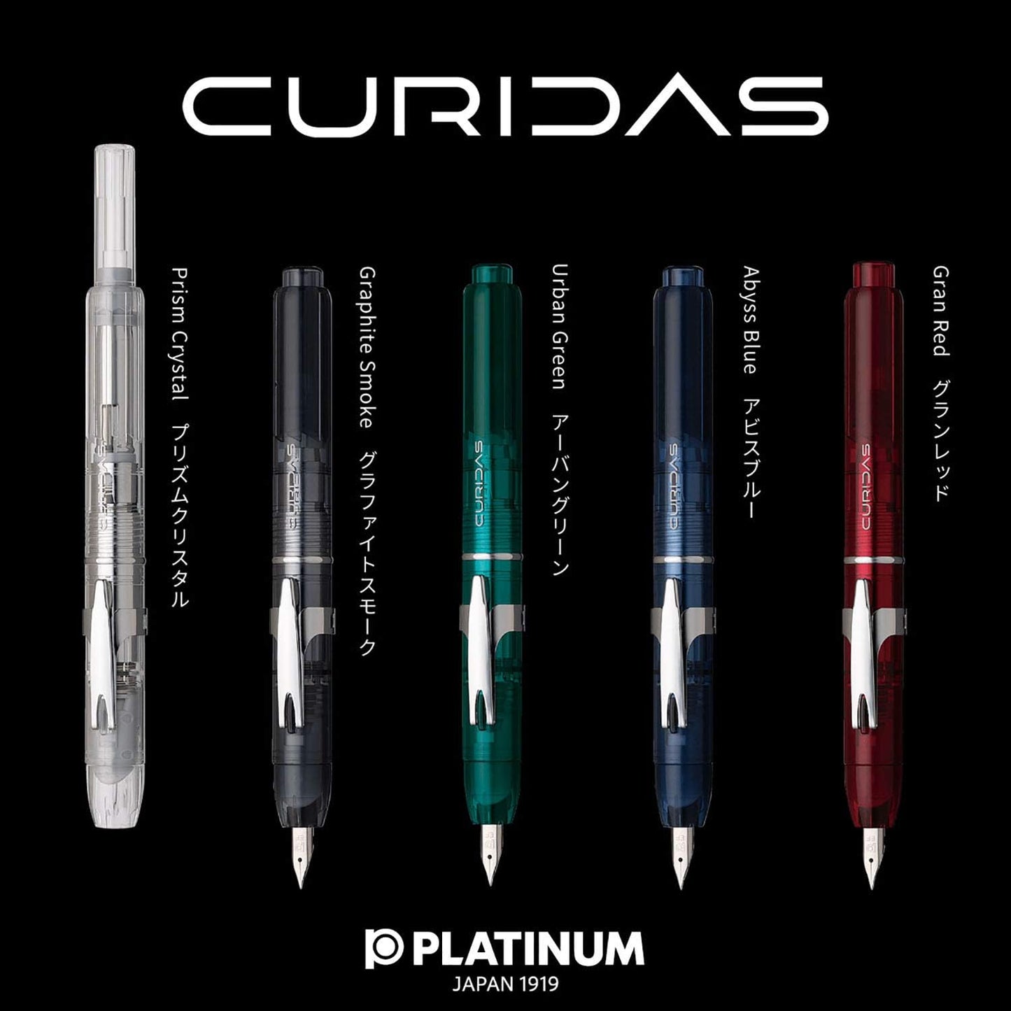 PLATINUM Fountain Pen, Curidus, Urban Green, Fine Point, PKN-7000#43-2