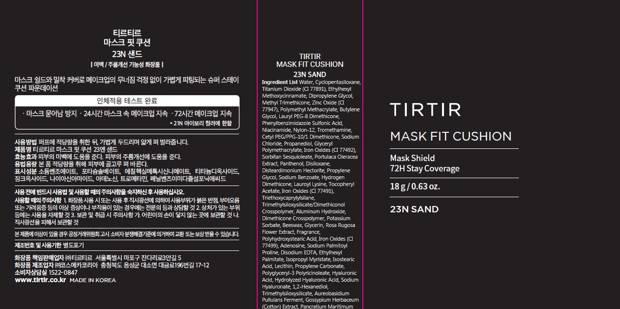 TIRTIR Mask Fit Black Cushion Foundation - Japan's No.1 Choice for 72-Hour Flawless Coverage with Semi-Matte Finish (Mini (0.15 oz.), 23N Sand)