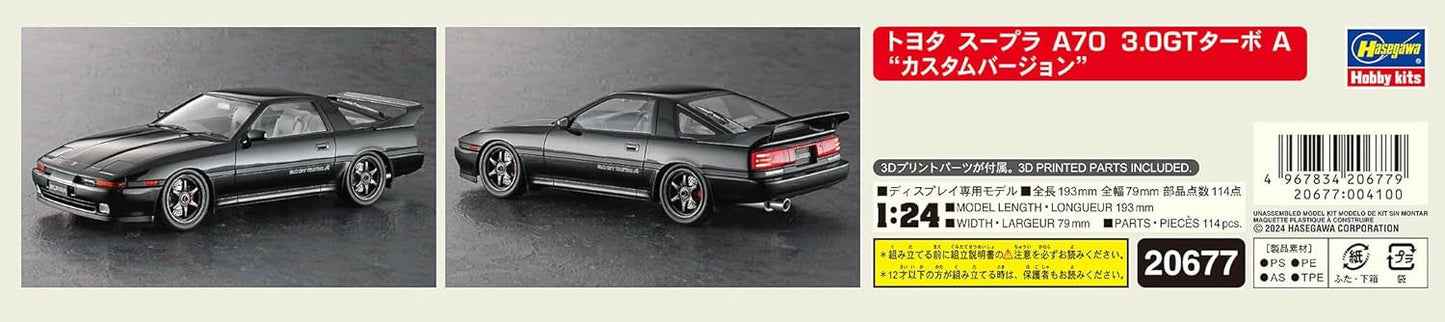 Hasegawa 620677 Model Kit, Multi-Colour