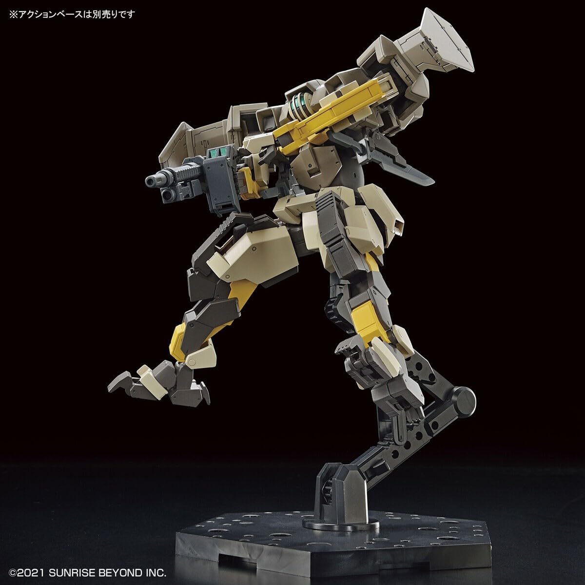 Bandai Hobby - AMAIM Warrior at The Borderline - #06 Brady Hound HG 1/72 Model Kit
