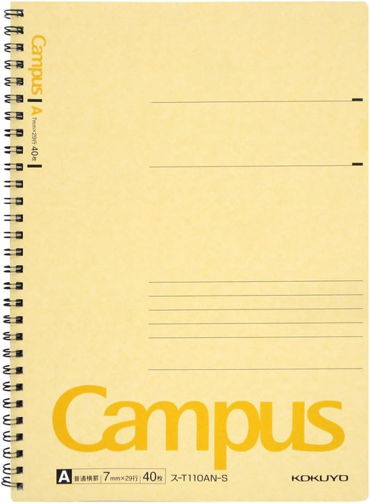 Kokuyo Campus B5 Ruled Wiro Notebook - Yellow