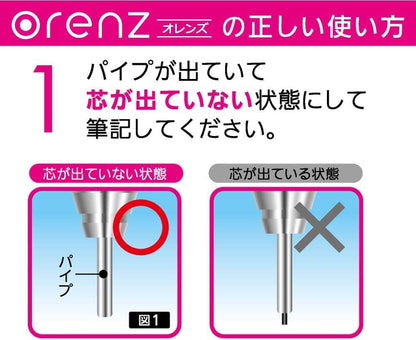 Pentel Mechanical Pencil Orenz with Rubber Grip 0.3mm, Orange Body (XPP603G-F)