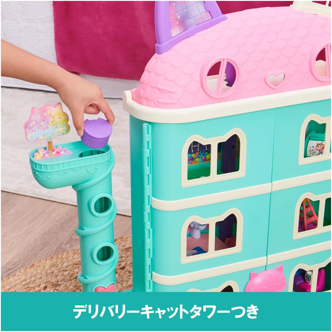 Gabbie's Dollhouse Large Cat House