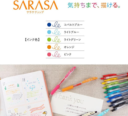 ZEBRA Sarasa Clip 0.5, 5 Color Set (JJ15-5CA)