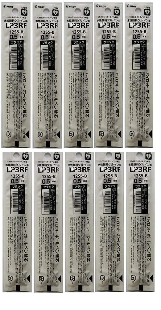 Pilot Gel Ink Ballpoint Pen Refill, for Juice Up pens, LP3RF 0.5mm Extra Fine, Black, Set of 10