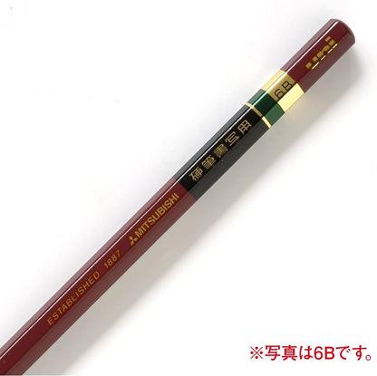 Mitsubishi Pencil Kohitsu Shosha for pencil hexagon axis 1 dozen 4B (japan import)