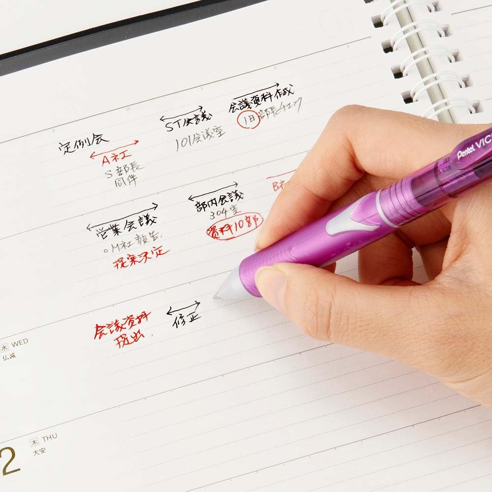 Pentel Multi Function 0.7mm Black/White Ballpoint Pen, Mechanical Pencil 0.5mm, Yellow Green Body (BXW375K)