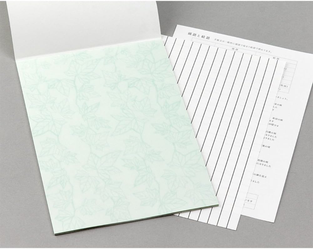 Design Fill Midori Stationery B5 Watermark Washi