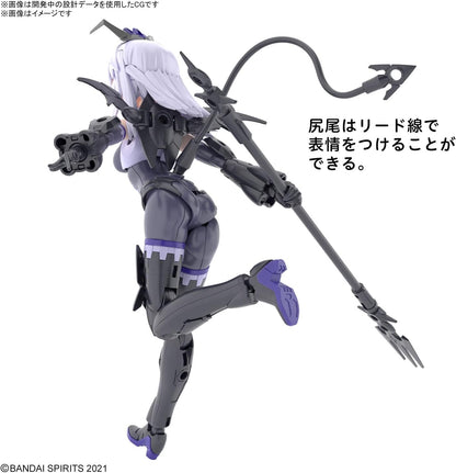 BANDAI SPIRITS 30MS - SIS-D00 Neverlia (Color A) - Model Kit
