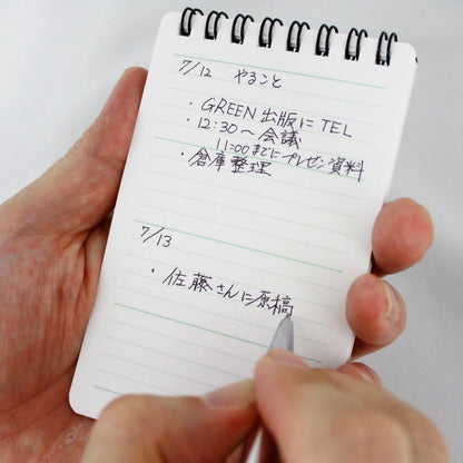 Midori Diamond Memo Pad - Medium 3" x 4.7" - Lined - 40 Sheets - Black