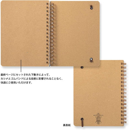 DESIGNPHIL 15222006 Midori Ring Notebook, Grain, B6 Transformation, Black