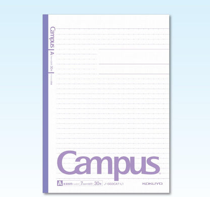 Kokuyo notebook Campus Notes Limited Smart Campus 5 Color Pack