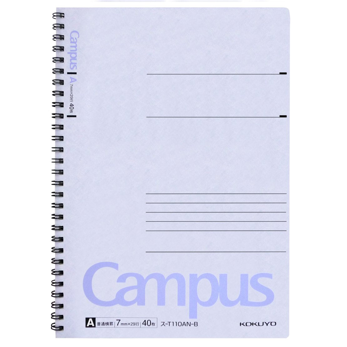 Kokuyo Campus Twin Ring Notebook B5 A ruled 40 sheets Aozu -T110AN-B