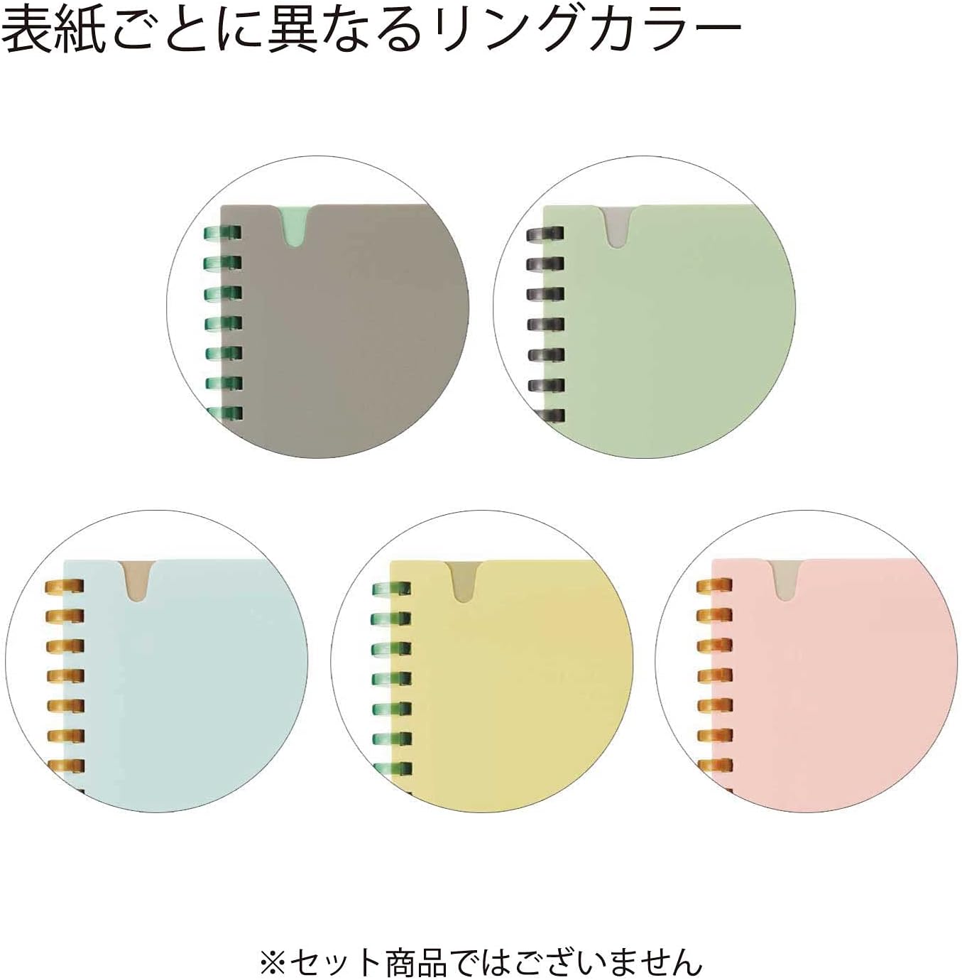 KOKUYO SV738S4-P Notebook, Soft Ring Notebook, Sooofa A5, Deformed, 0.2 inch (4 mm) Square, Peach,