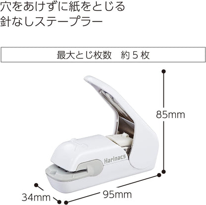 Kokuyo Stapleless Stapler, White Harinacs Press, Holeless for 5 Sheets Binding (SLN-MPH105W)