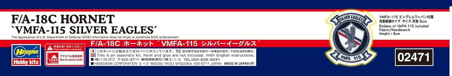 Hasegawa Hasegawa 02471 1/72 US F/A-18C Hornet VMFA-115 Silver Eagles Plastic Model