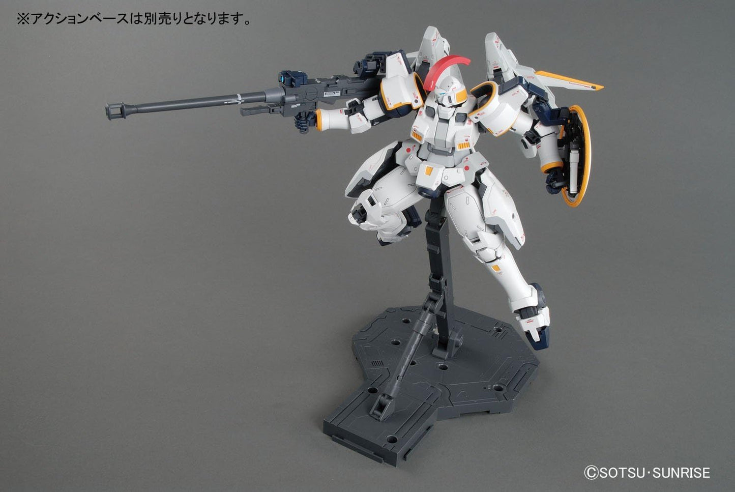 Master Grade Tallgeese Ver. EW 1/100 Scale Action Figure Model Kit