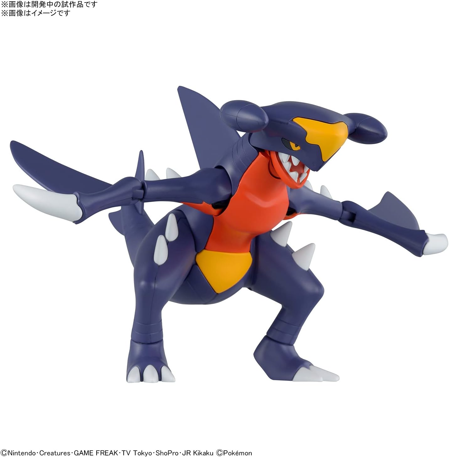 BANDAI Plastic Model Collection 48 Select Series GARCHOMP