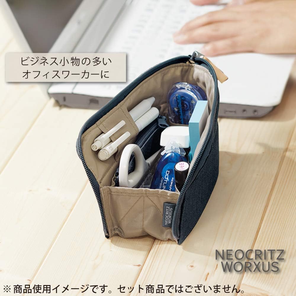 Kokuyo Pencil Case Pencil Case Pen Holder Neocrits Worksus Brown