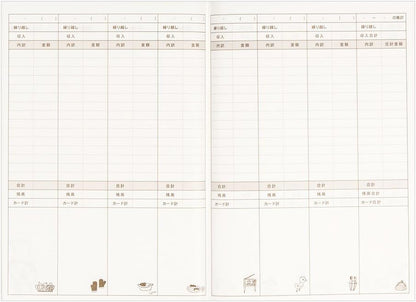 DESIGNPHIL 12266006 Household Account Book, A5 Monthly + Week, Cook Pattern