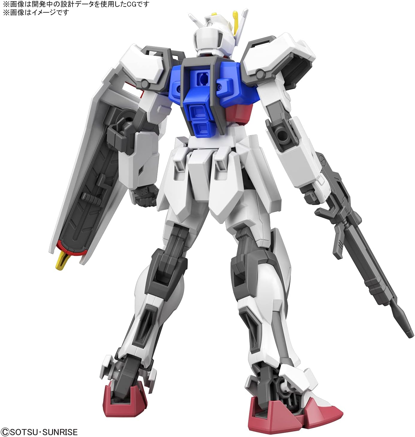 Bandai Hobby - Mobile Suit Gundam Seed - 1/144 GAT-X105 Strike Gundam Entry Grade Model Kit