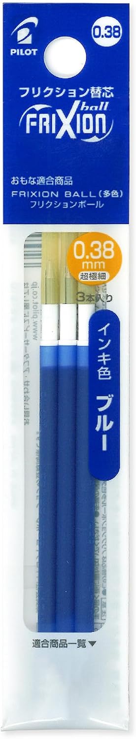 PILOT Frixion Ball Pen 038 Refill for Slim and 3 Set Ball Pen, Blue (LFBTRF30UF3L)