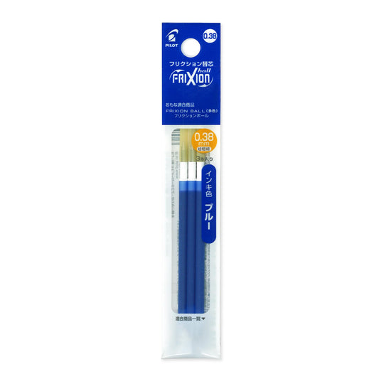 Pilot Frixion Ball Pen 038 Refill for Slim and 3 Set Ball Pen, Blue (LFBTRF30UF3L)