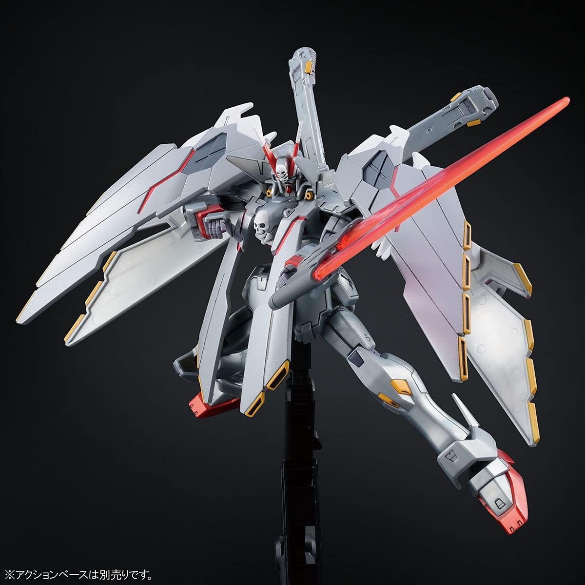 Bandai Spirit HGUC 1144 XM-X0 Crossbone Gundam X-0 Full Cross (Mobile Suit Crossbone Gundam Ghost) [New] Gunpla, Made in Japan