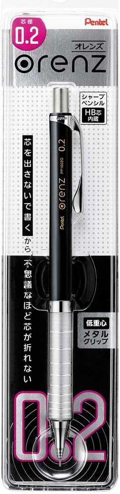 Pentel Mechanical Pencil, Orenz, with Metal Grip, 0.2mm, Black (XPP1002G-A)