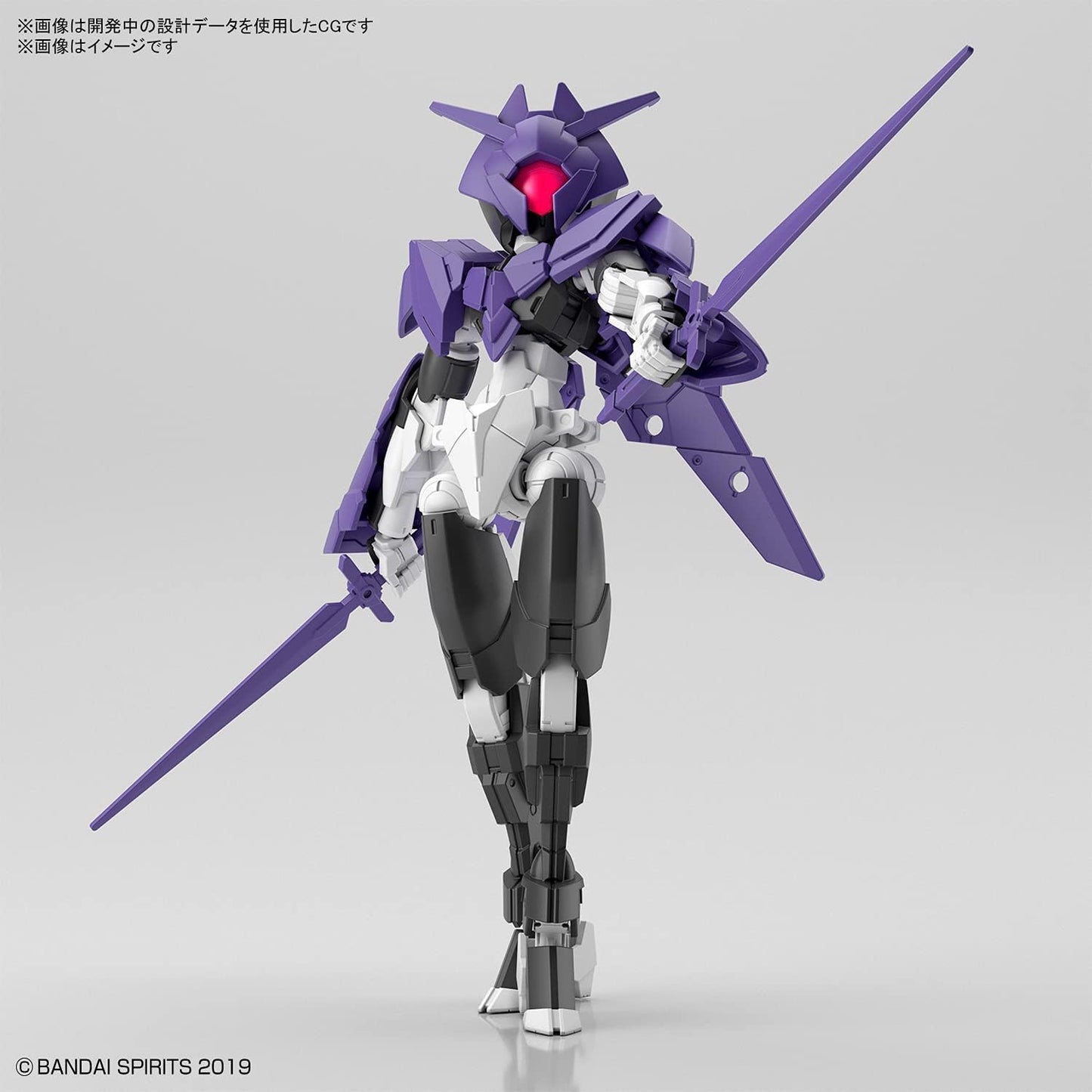 Bandai Hobby - 30 Minute Missions - #38 EXM-E7f Spinatia (Fencer Type), Bandai Spirits 30MM 1/144 Model Kit