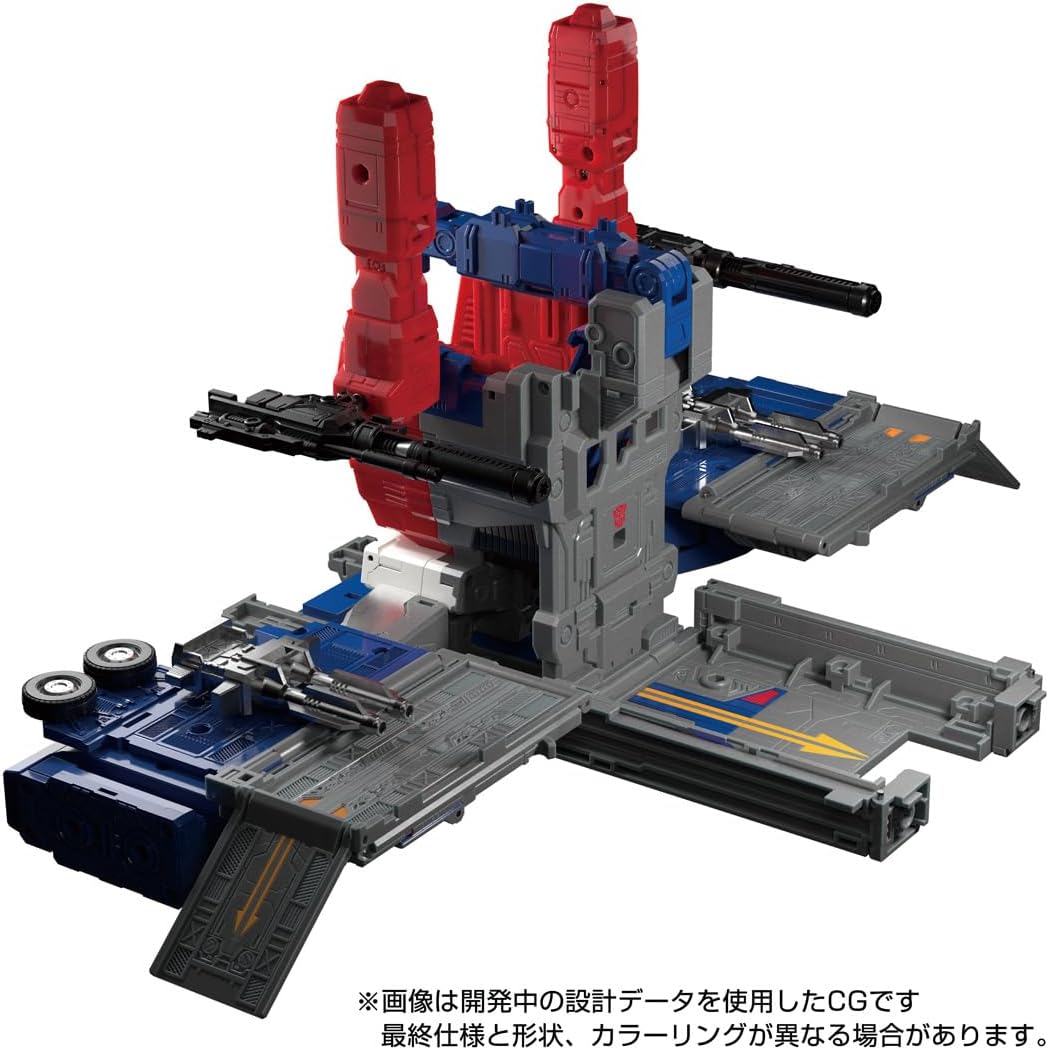 Transformers Masterpiece G Series MPG-09 Super Jin Lai