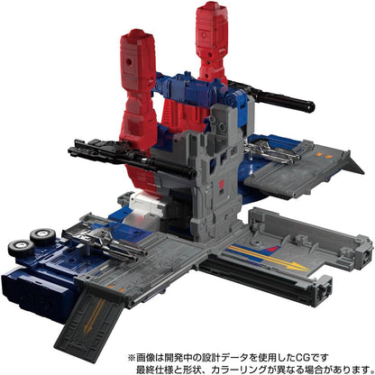 Transformers Masterpiece G Series MPG-09 Super Jin Lai
