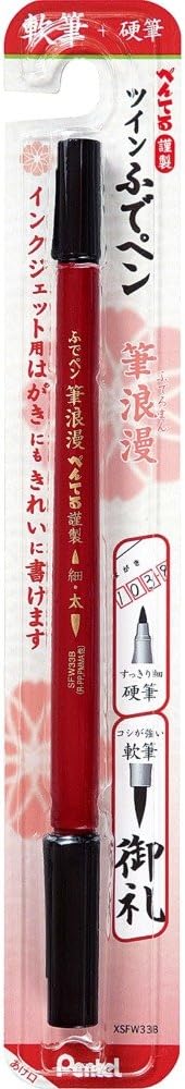 Pentel Brush Pen Fude Roman Twin XSFW33B 10-piece set