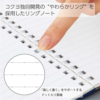 Kokuyo SV358BT-YR Notebook, Soft Ring, Dotted B Ruled, A6, 80 Sheets, Orange