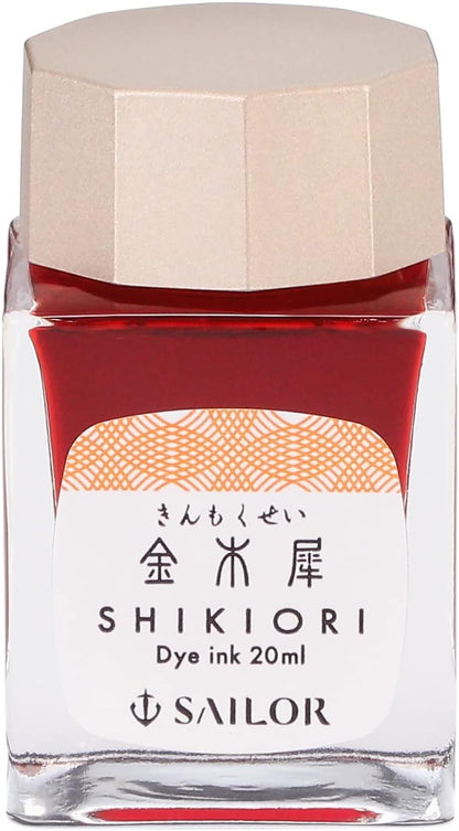 Sailor Fountain Pen, Bottled Ink, Four Seasons, Sixteen Nights' Dreams, Osmanthus 13-1008-215