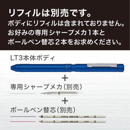 ZEBRA SB22-S Multifunction Pen Sharbo X LT3 Silver