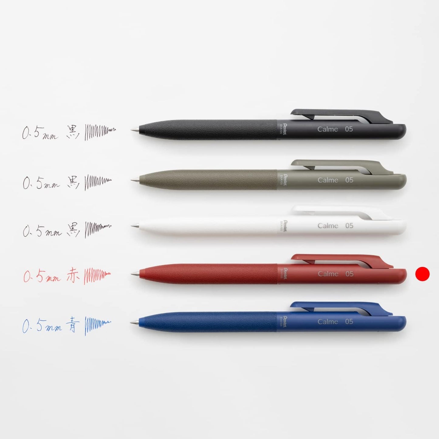 Pentel XBXA105B-B Calme 0.5mm Red Ink 5 Pieces