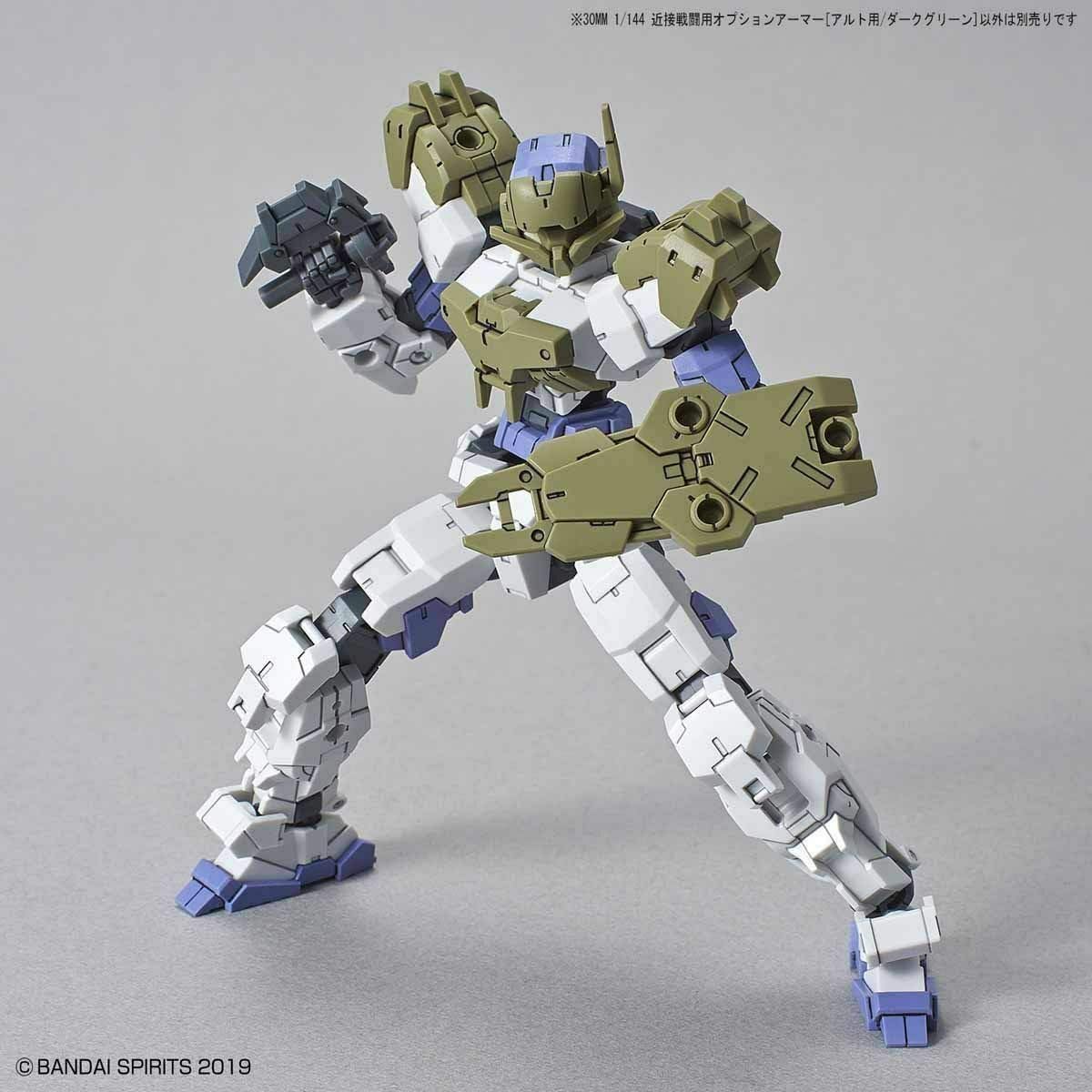 Bandai Hobby - 30 Minute Missions - #01 Close Quarters Battle Option Armor for Alto Dark Green 30 MM Model Kit