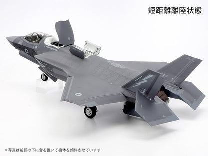 TAMIYA 61125 1:48 US F-35B Lightning II - Faithful Replica, Plastic Kit, Crafts, Model Kit, Assembly, Unpainted