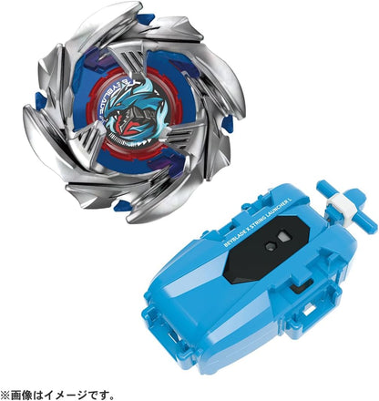Beyblade X Beyblade X BX-34 Starter Cobalt Dragoon 2-60C