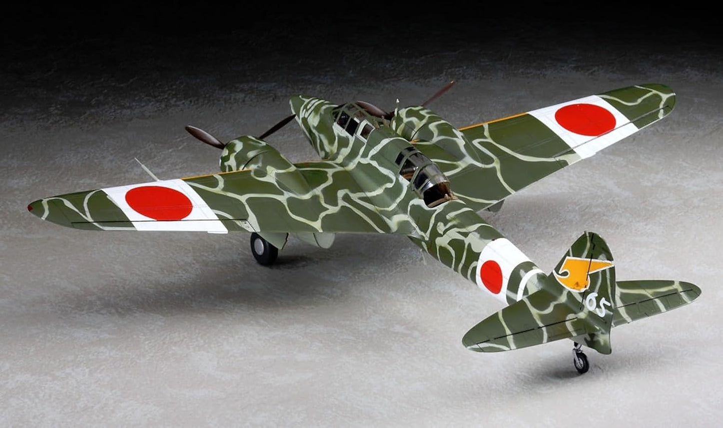 Hasegawa 1:48 Scale Kawasaki KI45KAI Tei Toryu Model Kit