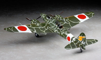 Hasegawa 1:48 Scale Kawasaki KI45KAI Tei Toryu Model Kit